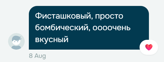 Відгук 4